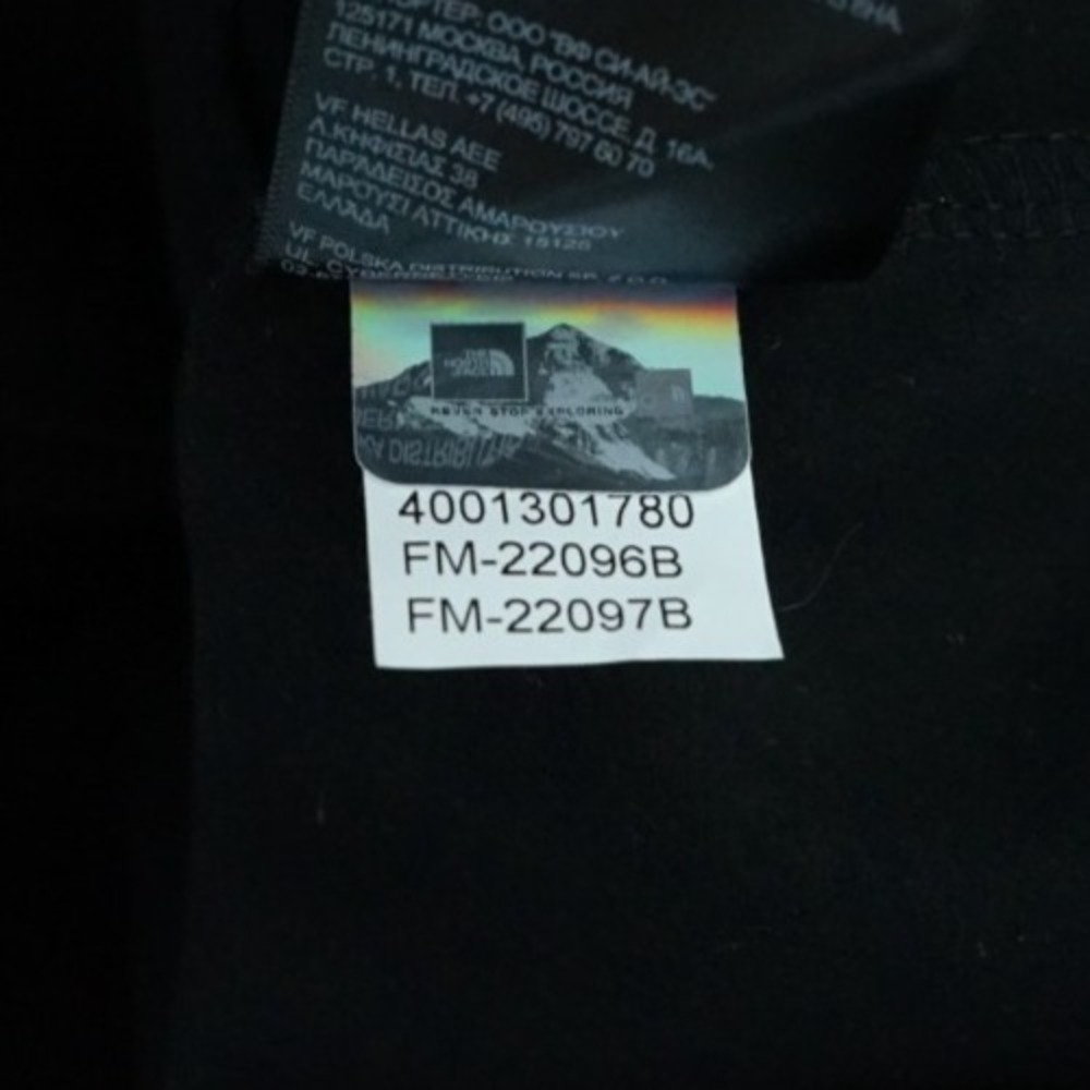 NWT North Face Canyon Flats Jacket Fleece Mens Medium Washington Companies Logo - Picture 7 of 7